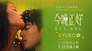 久久大香伊蕉在人线国产联合