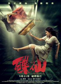 aa欧美