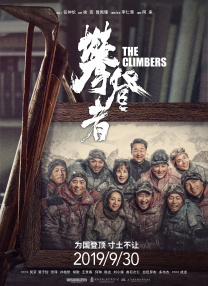 久久大香伊蕉在人线国产联合