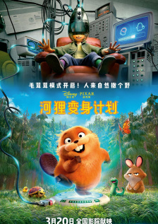 久久大香伊蕉在人线国产联合